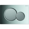 ������� ������� GEBERIT Sigma 01 115.770.KA.5  � �������� �������� Homedezign.ru
