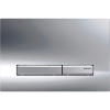 ������� ������� GEBERIT Sigma 50 115.788.21.2 � �������� �������� Homedezign.ru