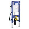 ����������� ��� ������� GEBERIT Duofix Sigma 12 111.350.00.5 � �������� �������� Homedezign.ru