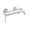 ��������� ��� ����� Grohe Essence 33624001 � �������� �������� Homedezign.ru