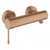 ��������� ��� ���� Grohe Essence 33636DL1 � �������� �������� Homedezign.ru