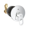 ��������� ��� ����� Grohe BauLoop 29081000 � �������� �������� Homedezign.ru