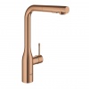 Смеситель для кухни Grohe Essence 30270DA0 Смеситель для кухни Grohe Essence 30270DA0 в интернет магазине Homedezign.ru